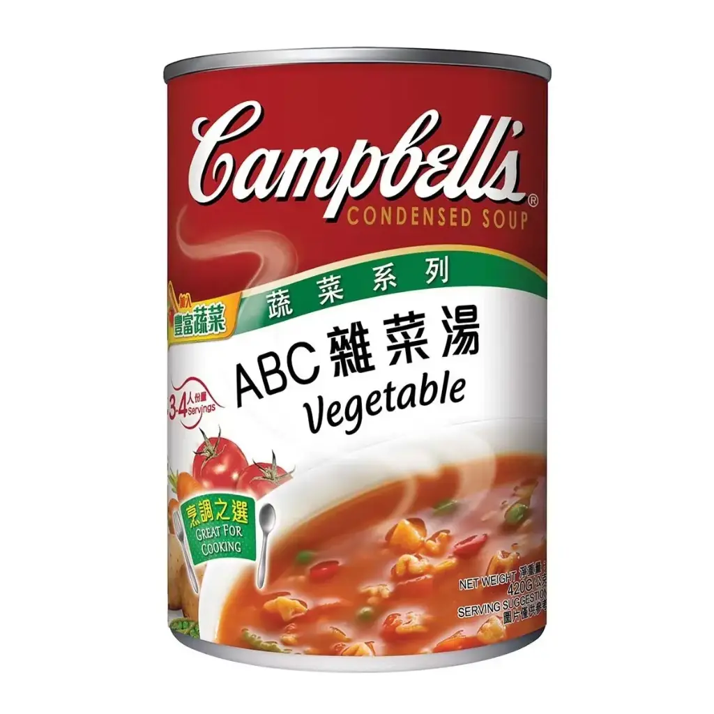 金寶 ABC 蔬菜湯