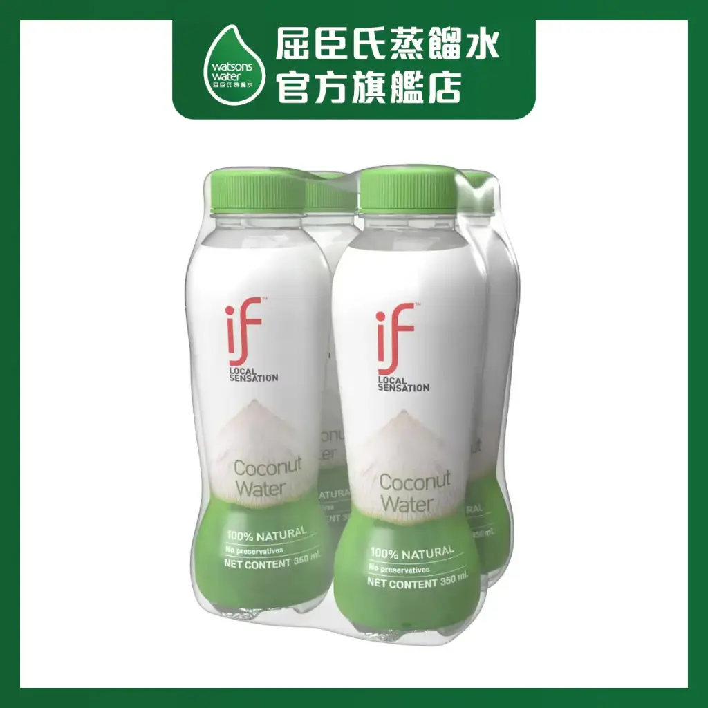 IF-100% 椰子水 4 入裝