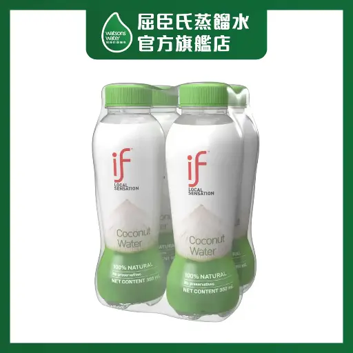 IF-100% 椰子水 4 入裝